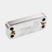 Теплообменник ГВС Zilmet 1901626/1901600 - 16 пластин 192 x 148 (для Viessmann) Теплообменник ГВС Zilmet 1901626/1901600 - 16 пластин 192 x 148 (для Viessmann)